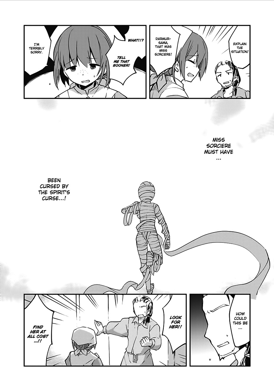 Kou 1 Desu ga Isekai de Joushu Hajimemashita Chapter 11 page 6 - Chapter 11: Shriek