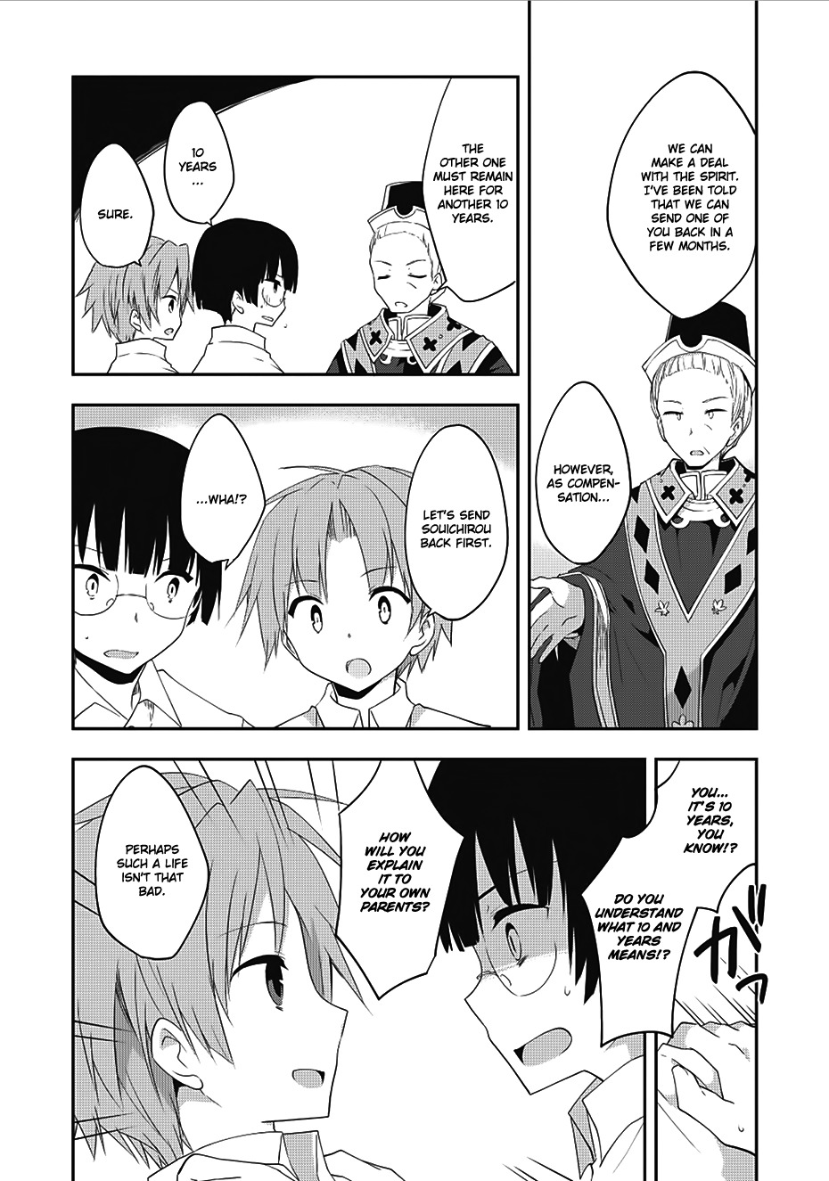Kou 1 Desu ga Isekai de Joushu Hajimemashita Chapter 12 page 10 - Chapter 12: Skeleton Florist