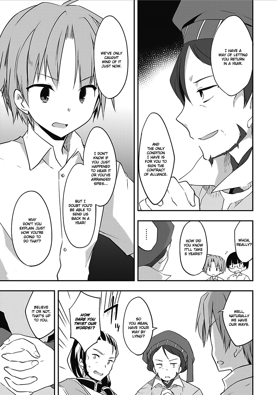 Kou 1 Desu ga Isekai de Joushu Hajimemashita Chapter 12 page 15 - Chapter 12: Skeleton Florist