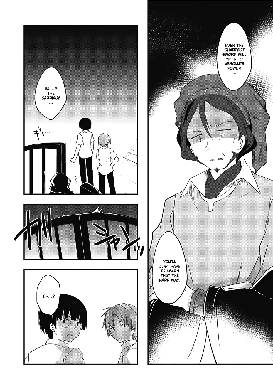Kou 1 Desu ga Isekai de Joushu Hajimemashita Chapter 12 page 20 - Chapter 12: Skeleton Florist