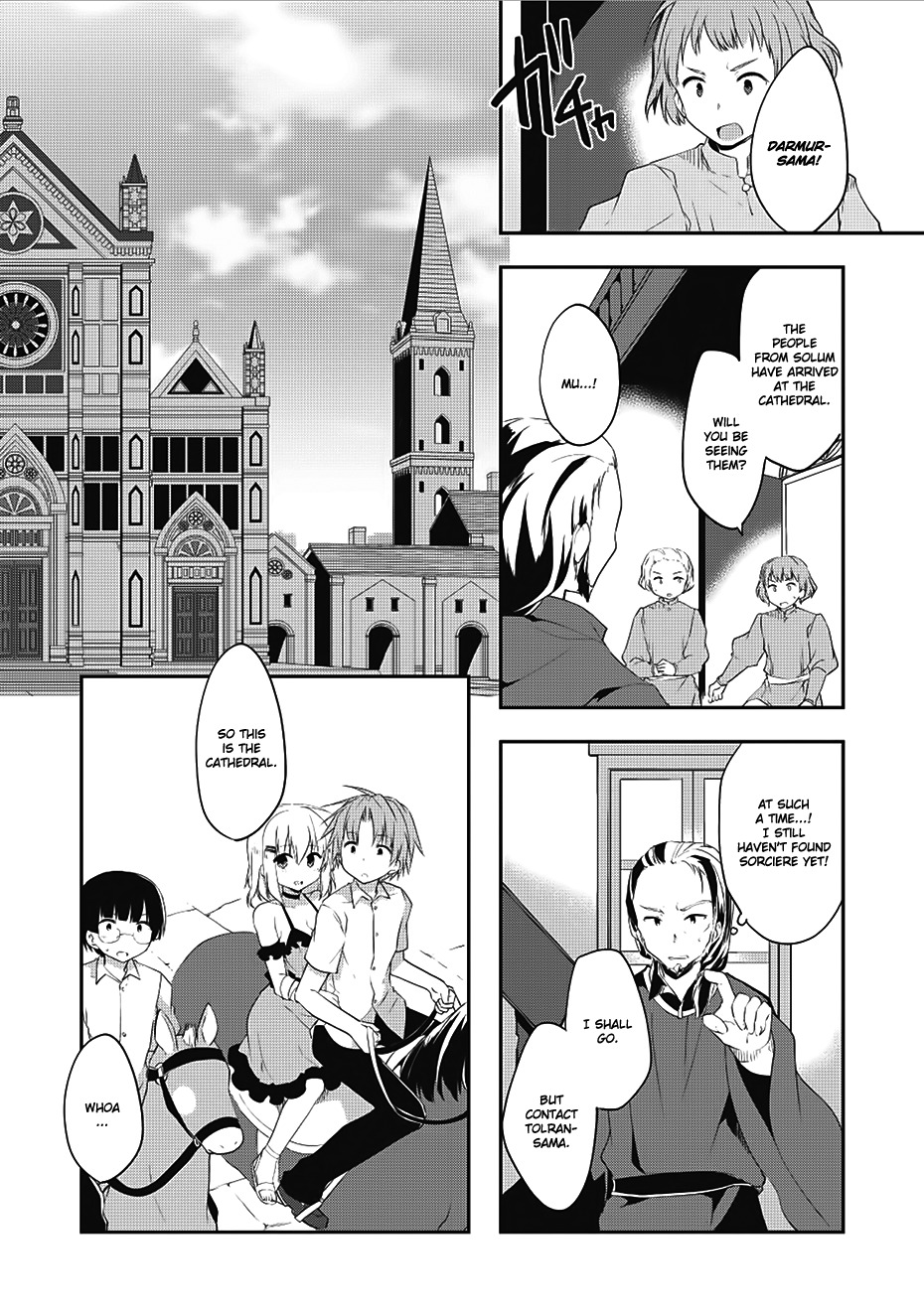 Kou 1 Desu ga Isekai de Joushu Hajimemashita Chapter 12 page 5 - Chapter 12: Skeleton Florist