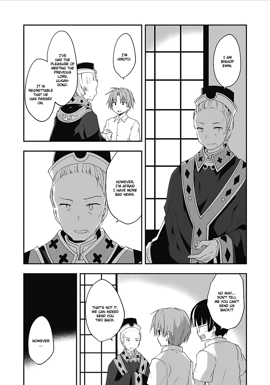 Kou 1 Desu ga Isekai de Joushu Hajimemashita Chapter 12 page 7 - Chapter 12: Skeleton Florist
