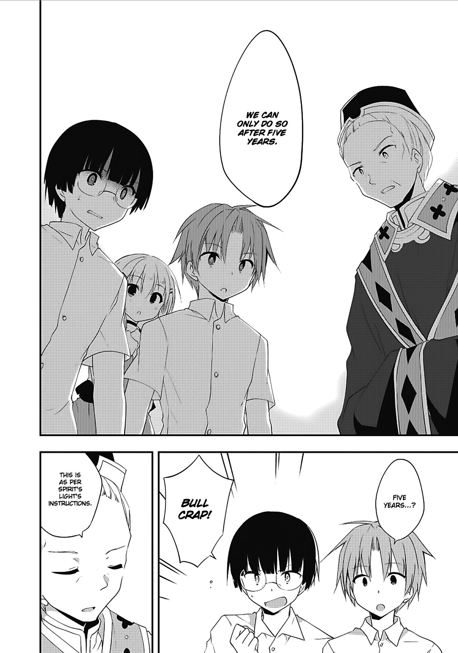 Kou 1 Desu ga Isekai de Joushu Hajimemashita Chapter 12 page 8 - Chapter 12: Skeleton Florist