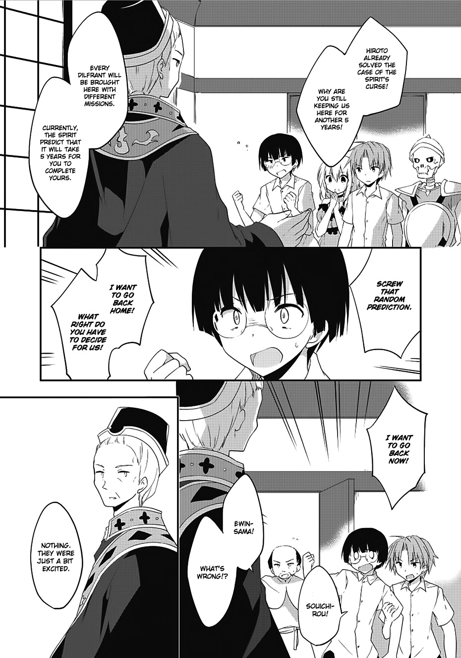 Kou 1 Desu ga Isekai de Joushu Hajimemashita Chapter 12 page 9 - Chapter 12: Skeleton Florist