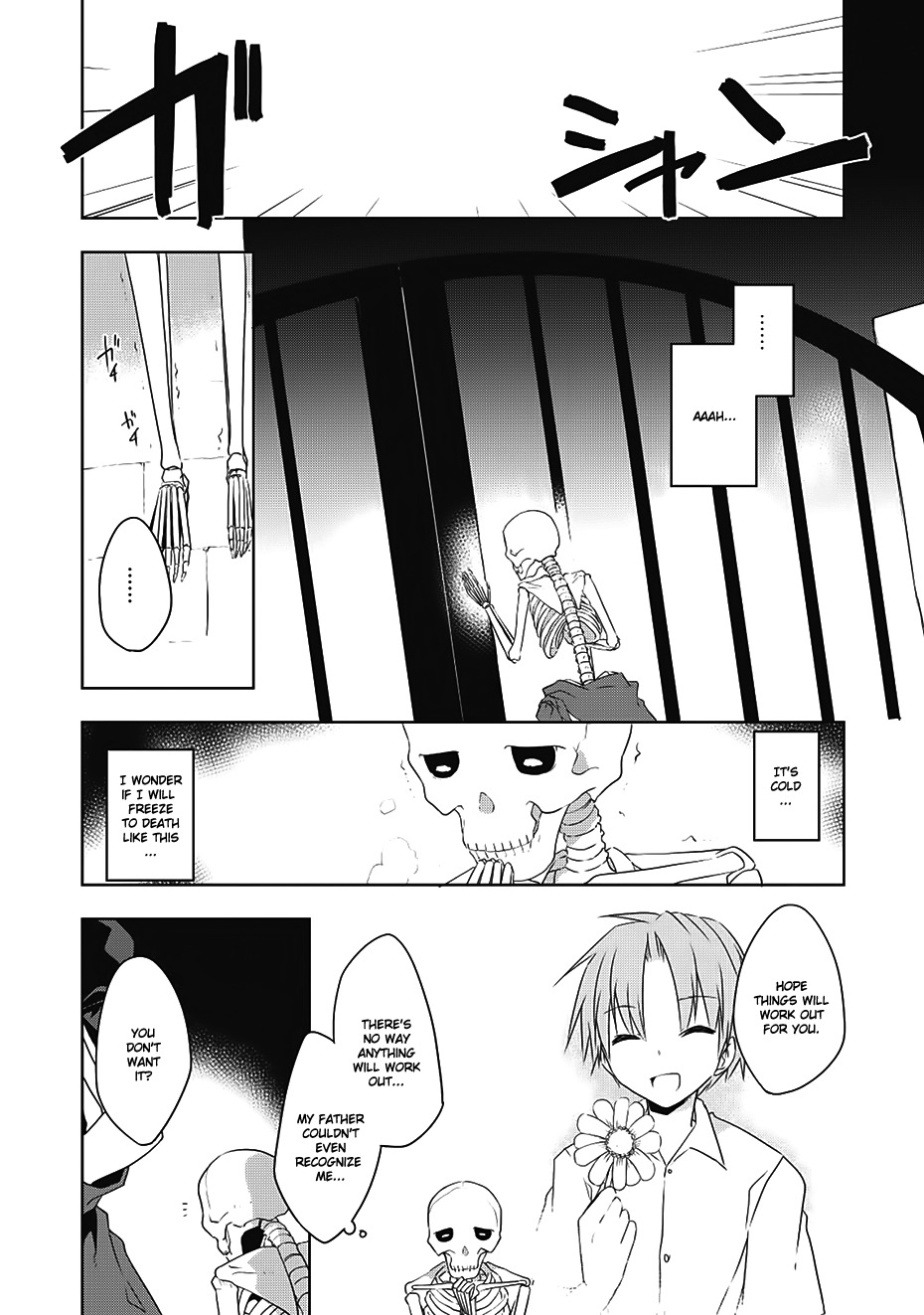Kou 1 Desu ga Isekai de Joushu Hajimemashita Chapter 13 page 12 - Chapter 13: Vampire and Bandage