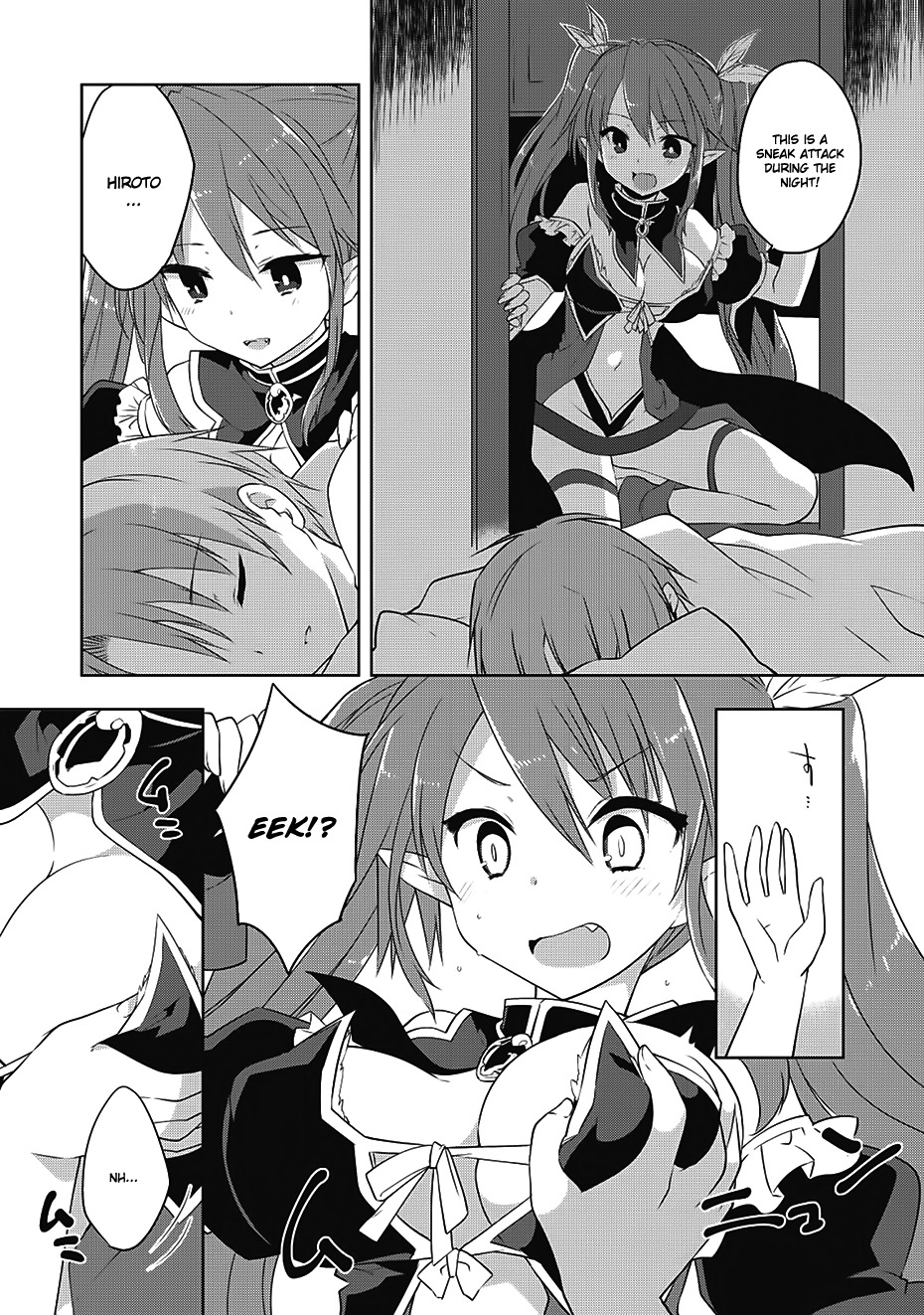 Kou 1 Desu ga Isekai de Joushu Hajimemashita Chapter 13 page 15 - Chapter 13: Vampire and Bandage