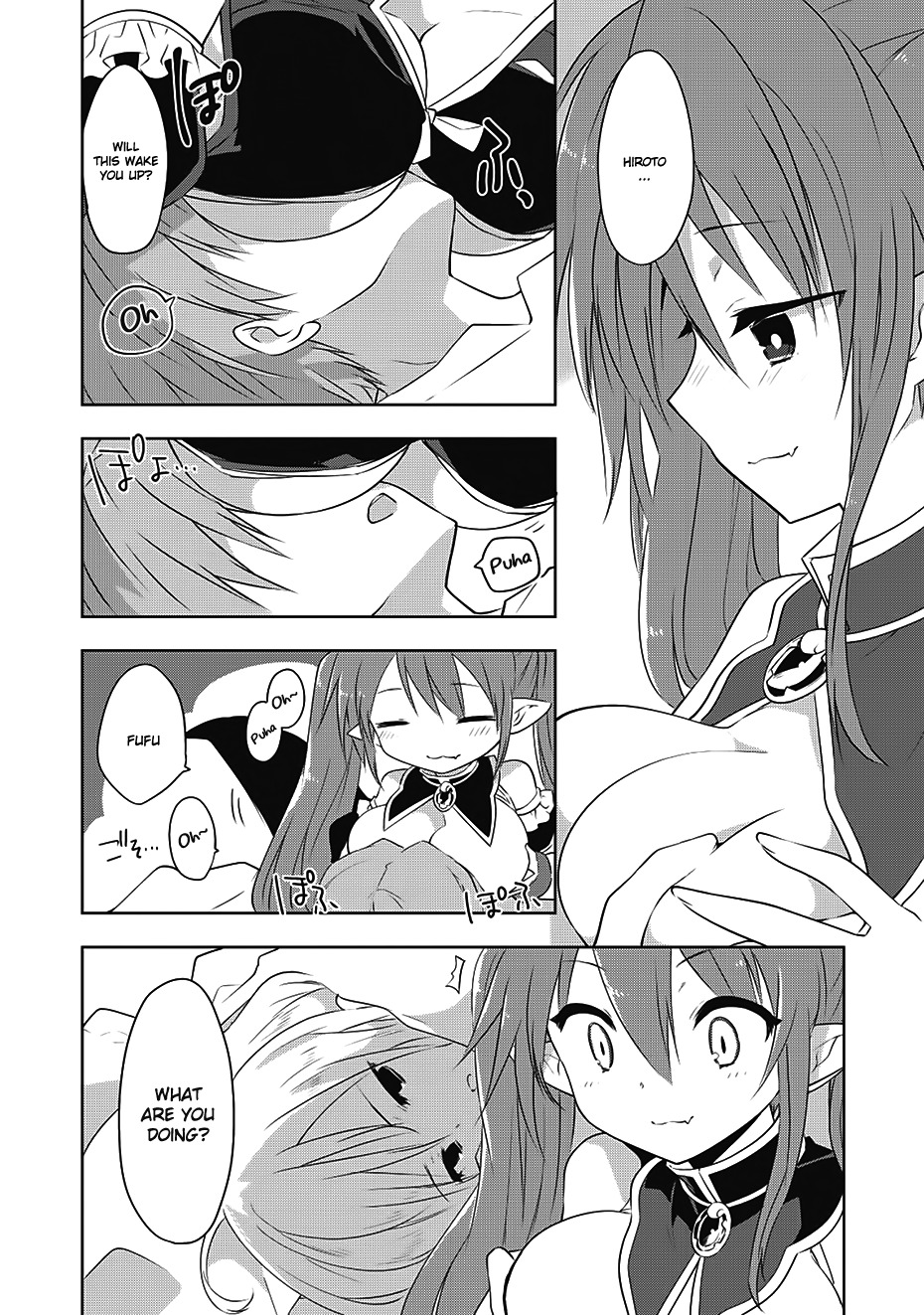 Kou 1 Desu ga Isekai de Joushu Hajimemashita Chapter 13 page 16 - Chapter 13: Vampire and Bandage