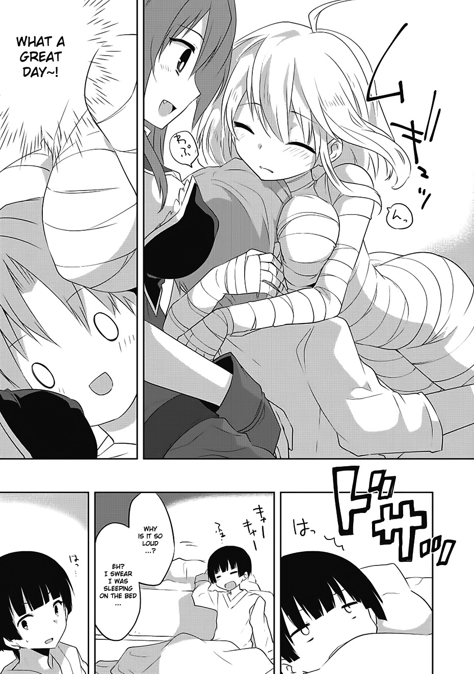 Kou 1 Desu ga Isekai de Joushu Hajimemashita Chapter 13 page 19 - Chapter 13: Vampire and Bandage