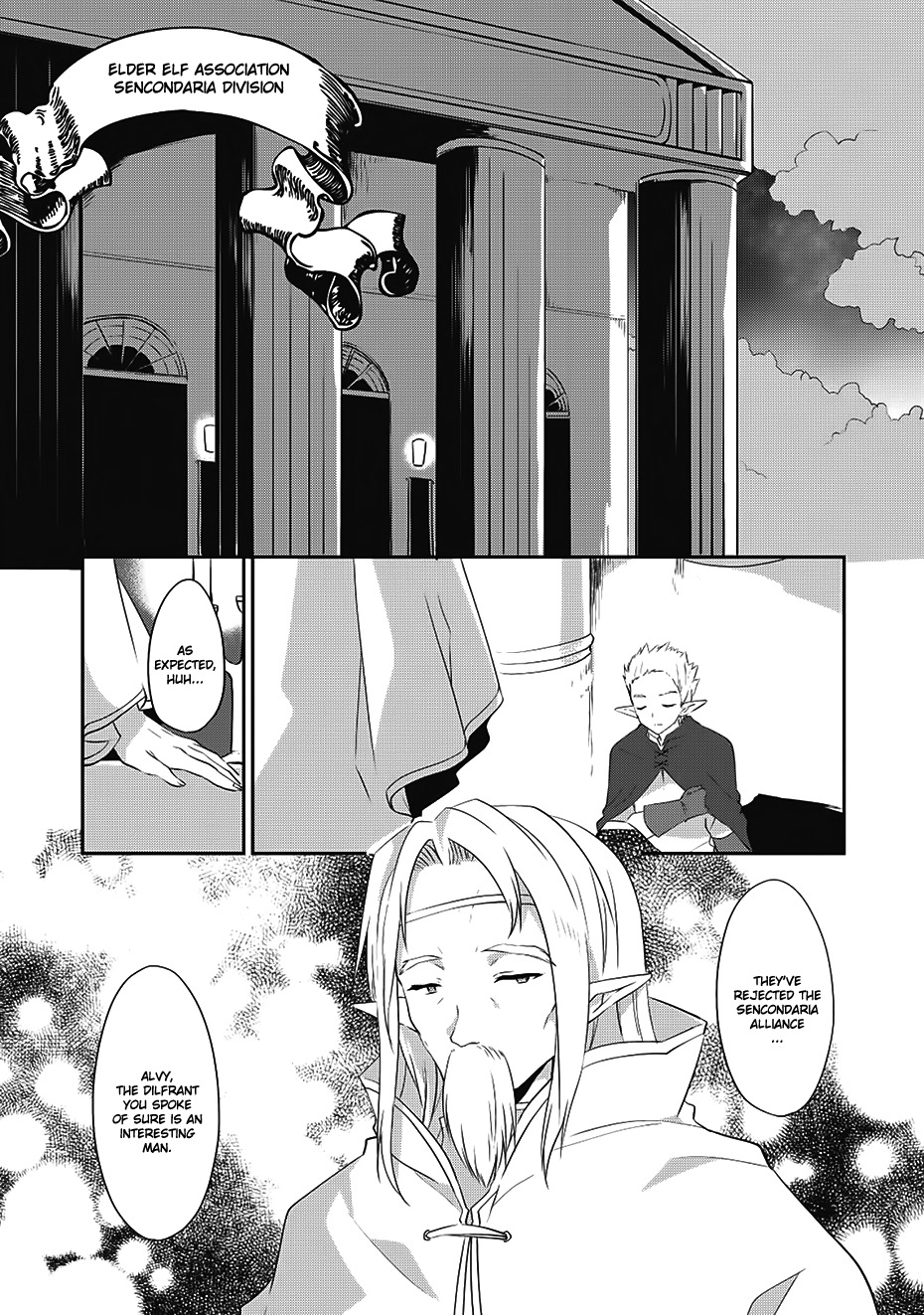 Kou 1 Desu ga Isekai de Joushu Hajimemashita Chapter 13 page 6 - Chapter 13: Vampire and Bandage