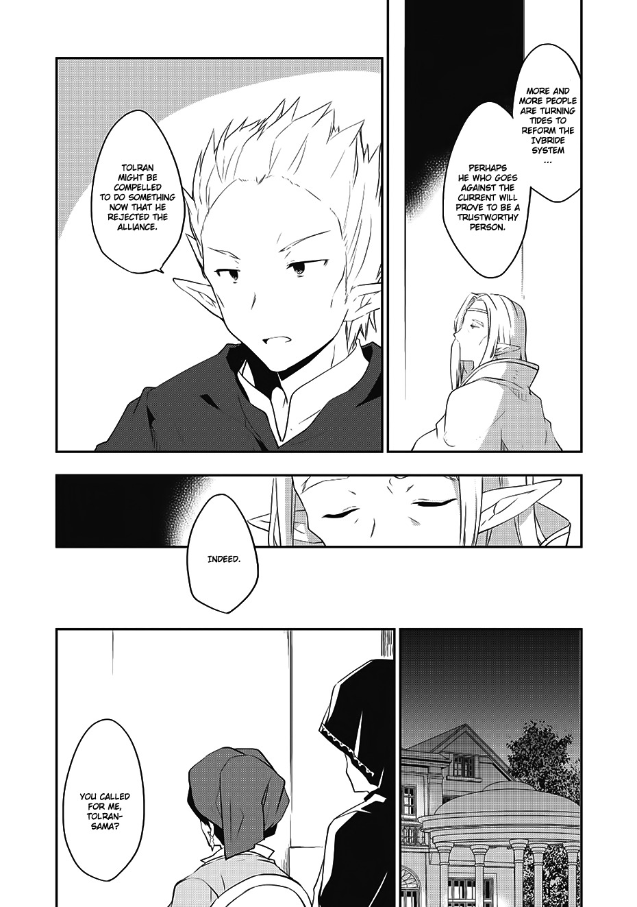 Kou 1 Desu ga Isekai de Joushu Hajimemashita Chapter 13 page 7 - Chapter 13: Vampire and Bandage