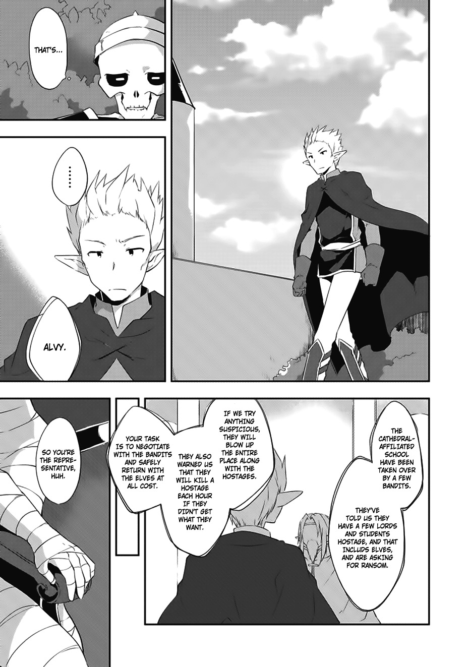 Kou 1 Desu ga Isekai de Joushu Hajimemashita Chapter 14 page 13 - Chapter 14: Raid