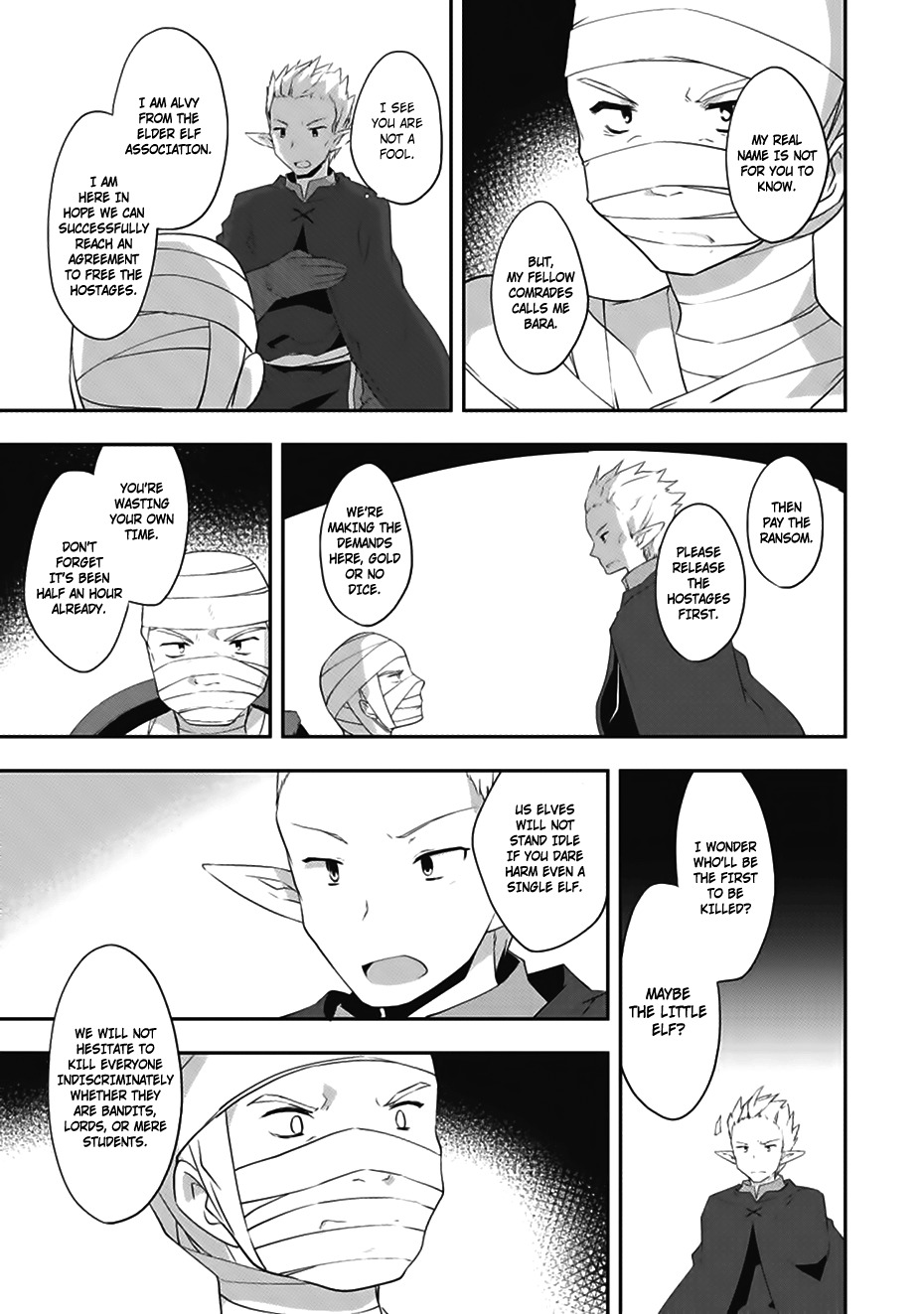 Kou 1 Desu ga Isekai de Joushu Hajimemashita Chapter 14 page 15 - Chapter 14: Raid