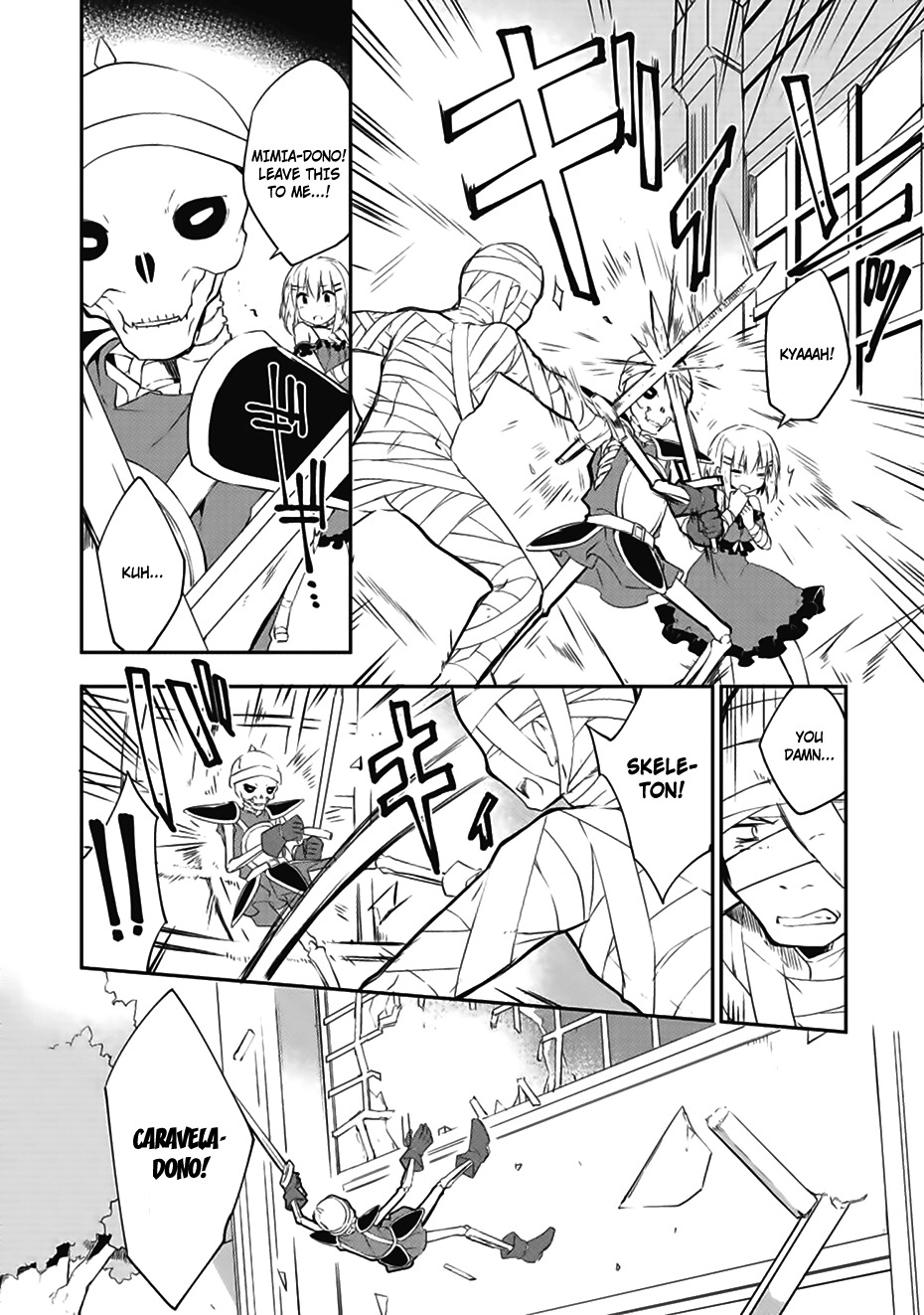 Kou 1 Desu ga Isekai de Joushu Hajimemashita Chapter 14 page 2 - Chapter 14: Raid