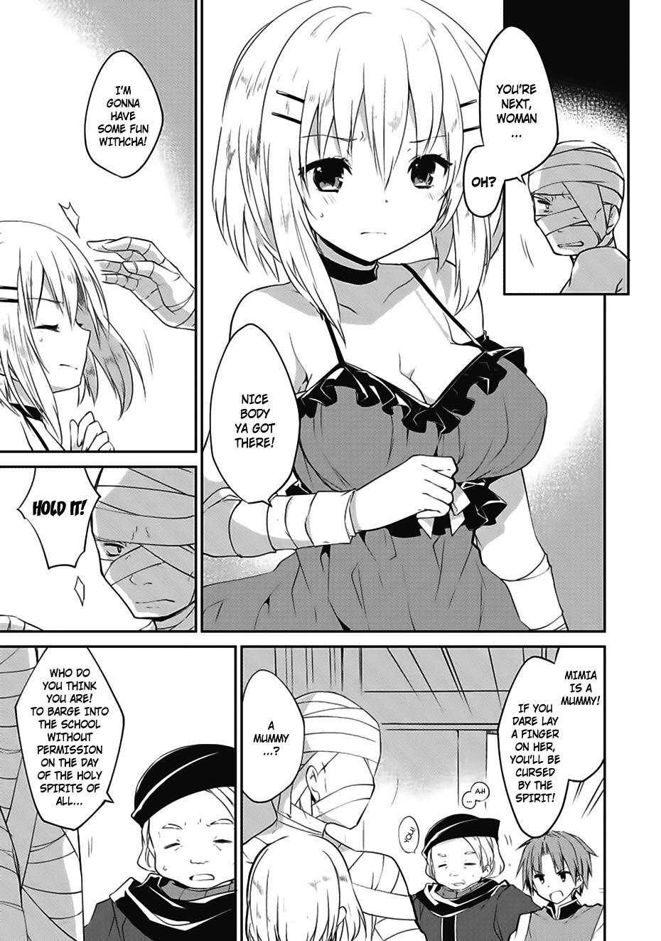 Kou 1 Desu ga Isekai de Joushu Hajimemashita Chapter 14 page 3 - Chapter 14: Raid