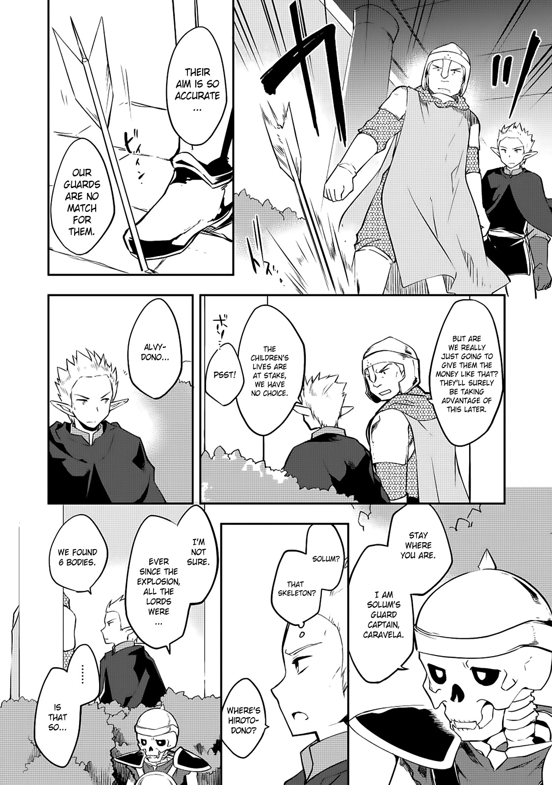 Kou 1 Desu ga Isekai de Joushu Hajimemashita Chapter 15 page 10 - Chapter 15: Expectation