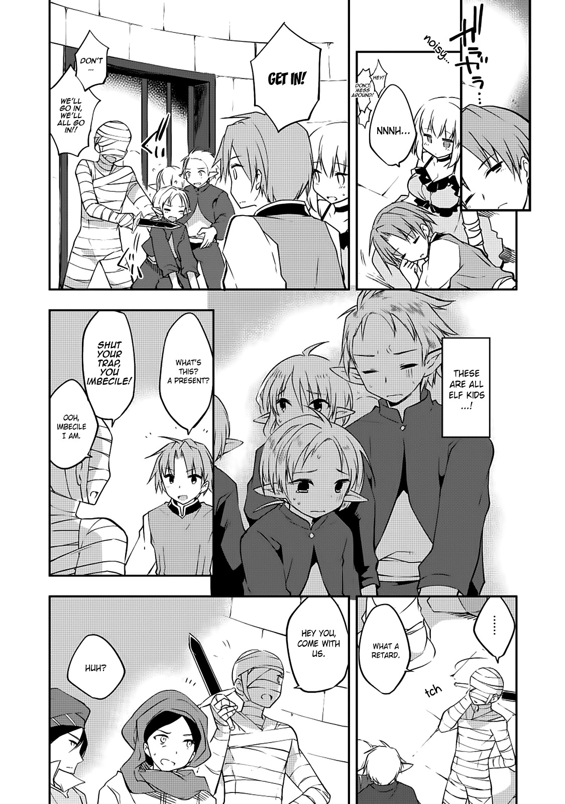Kou 1 Desu ga Isekai de Joushu Hajimemashita Chapter 15 page 14 - Chapter 15: Expectation