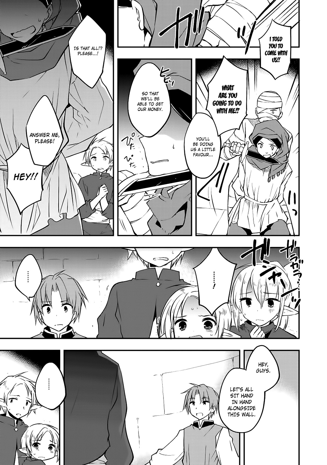 Kou 1 Desu ga Isekai de Joushu Hajimemashita Chapter 15 page 15 - Chapter 15: Expectation