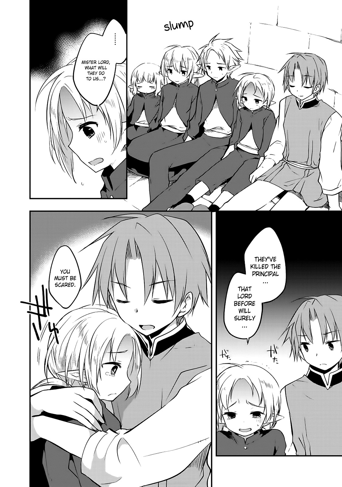 Kou 1 Desu ga Isekai de Joushu Hajimemashita Chapter 15 page 16 - Chapter 15: Expectation