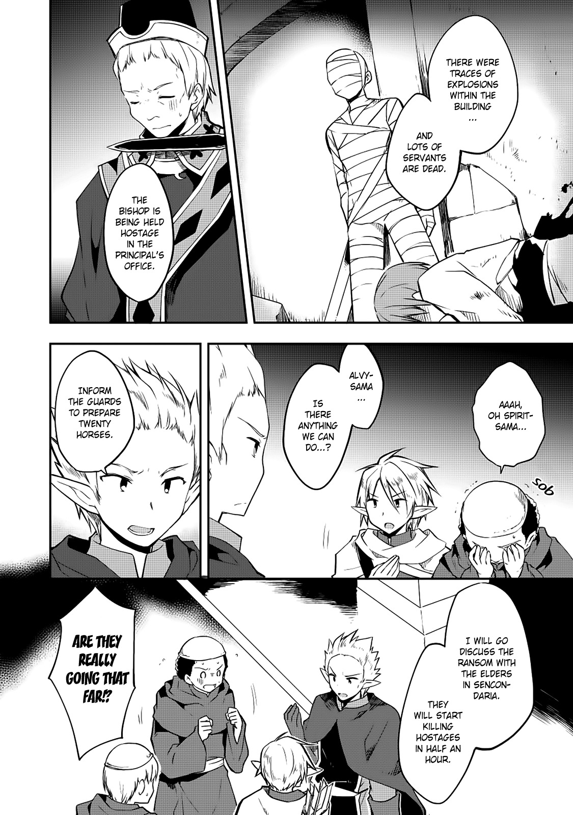 Kou 1 Desu ga Isekai de Joushu Hajimemashita Chapter 15 page 4 - Chapter 15: Expectation