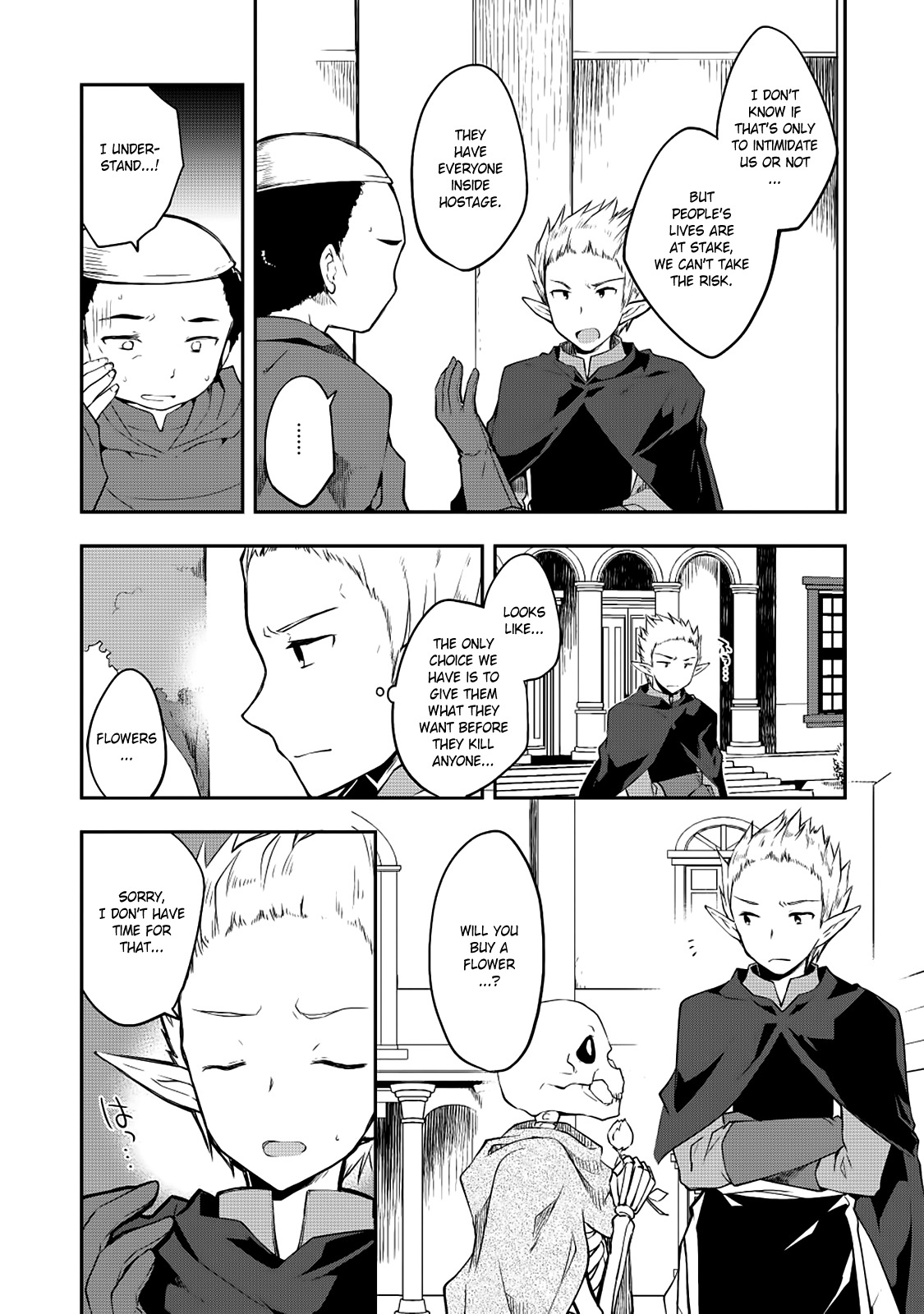 Kou 1 Desu ga Isekai de Joushu Hajimemashita Chapter 15 page 5 - Chapter 15: Expectation