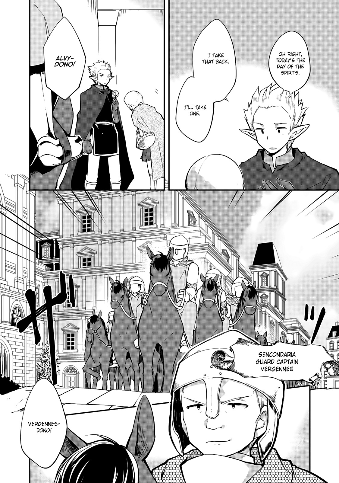 Kou 1 Desu ga Isekai de Joushu Hajimemashita Chapter 15 page 6 - Chapter 15: Expectation