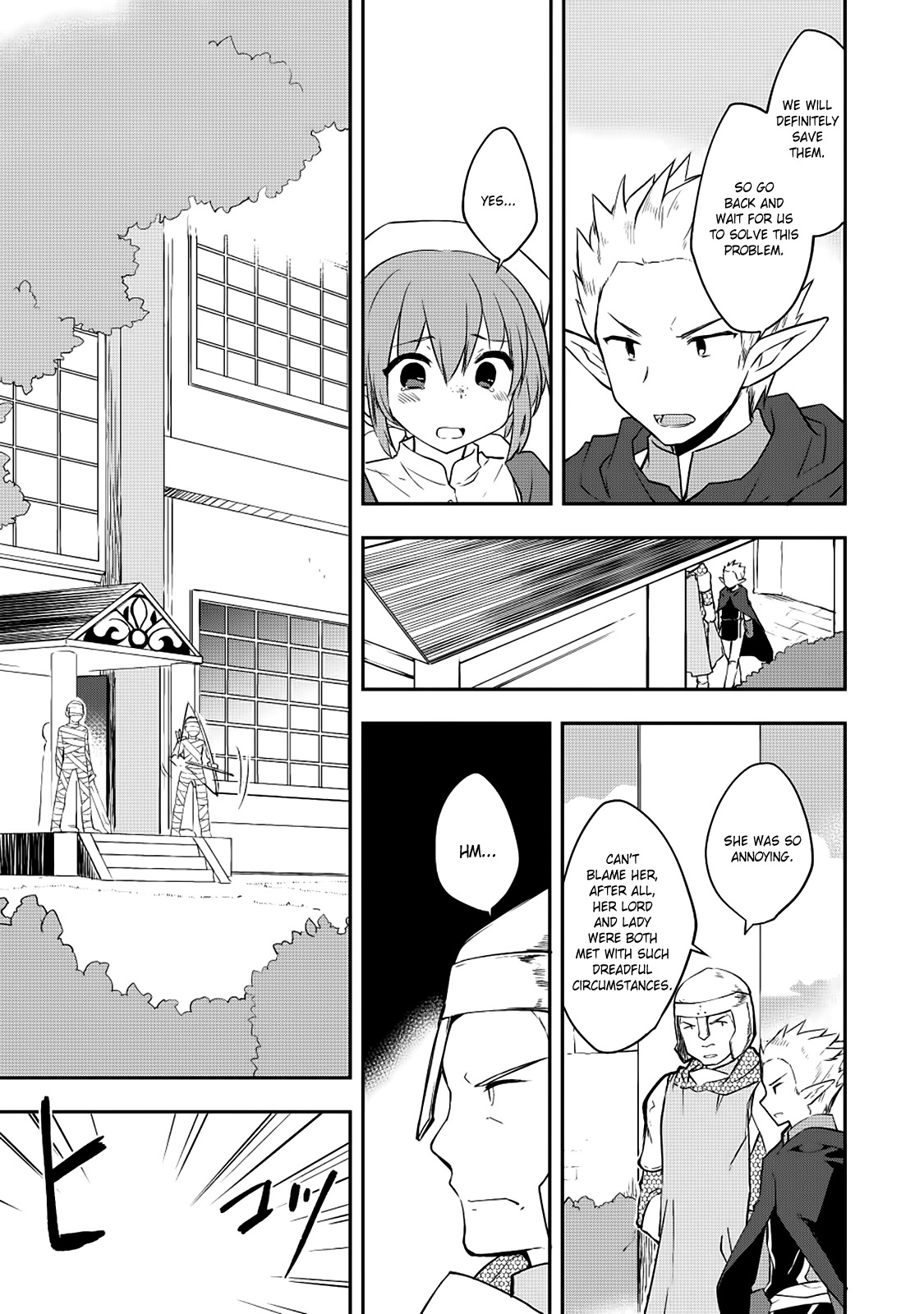 Kou 1 Desu ga Isekai de Joushu Hajimemashita Chapter 15 page 9 - Chapter 15: Expectation