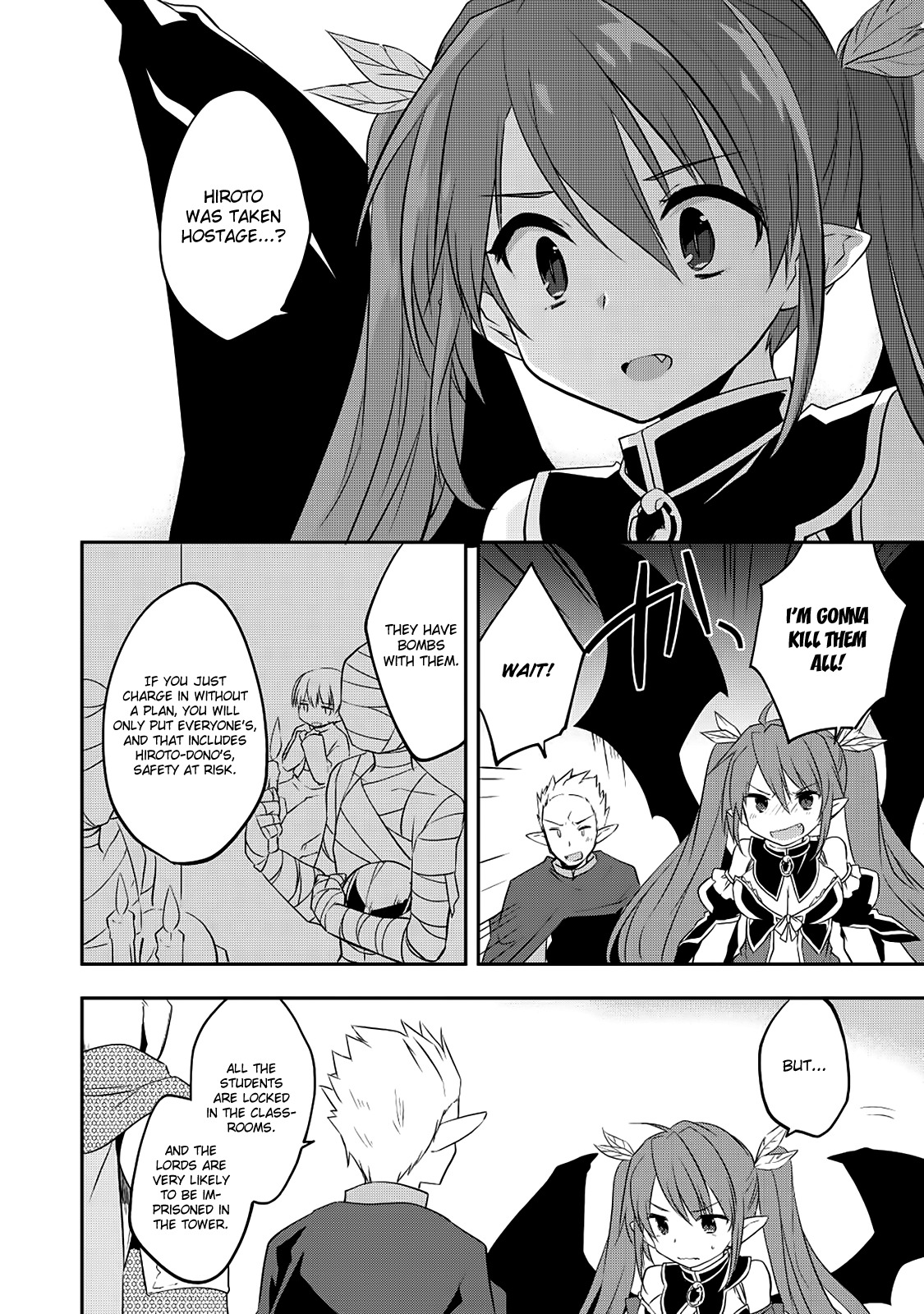 Kou 1 Desu ga Isekai de Joushu Hajimemashita Chapter 16 page 17 - Chapter 16: Escape Plan
