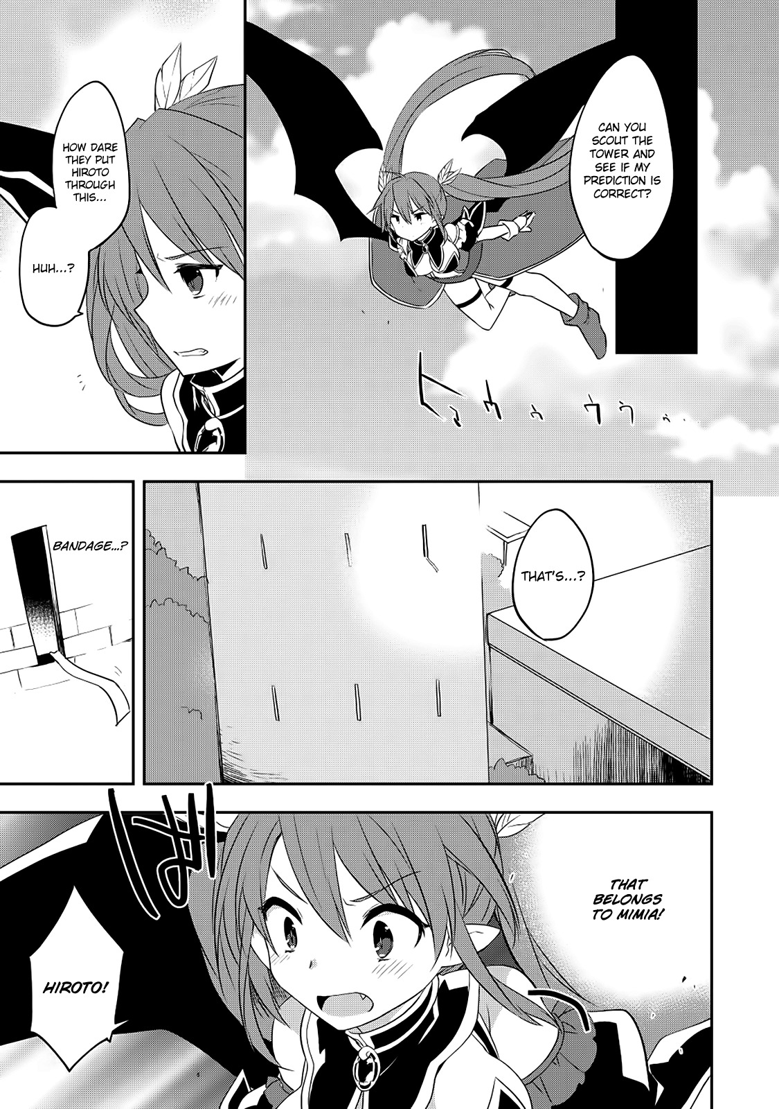 Kou 1 Desu ga Isekai de Joushu Hajimemashita Chapter 16 page 18 - Chapter 16: Escape Plan