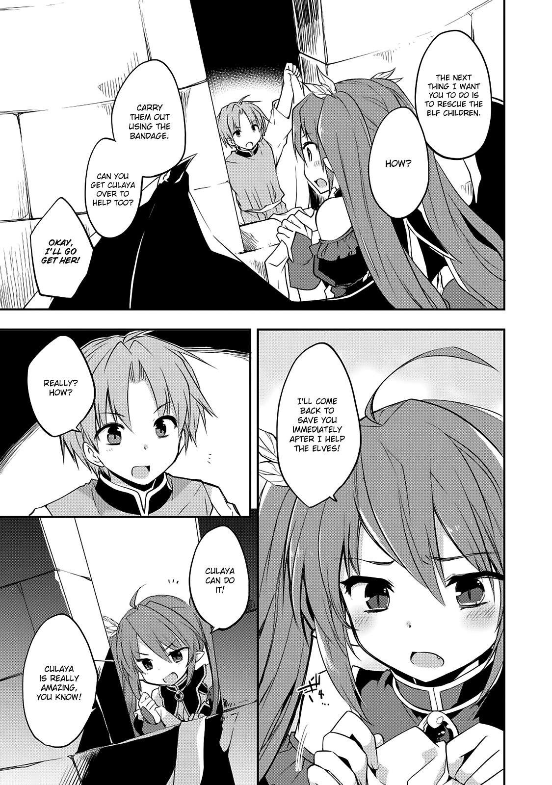 Kou 1 Desu ga Isekai de Joushu Hajimemashita Chapter 16 page 20 - Chapter 16: Escape Plan