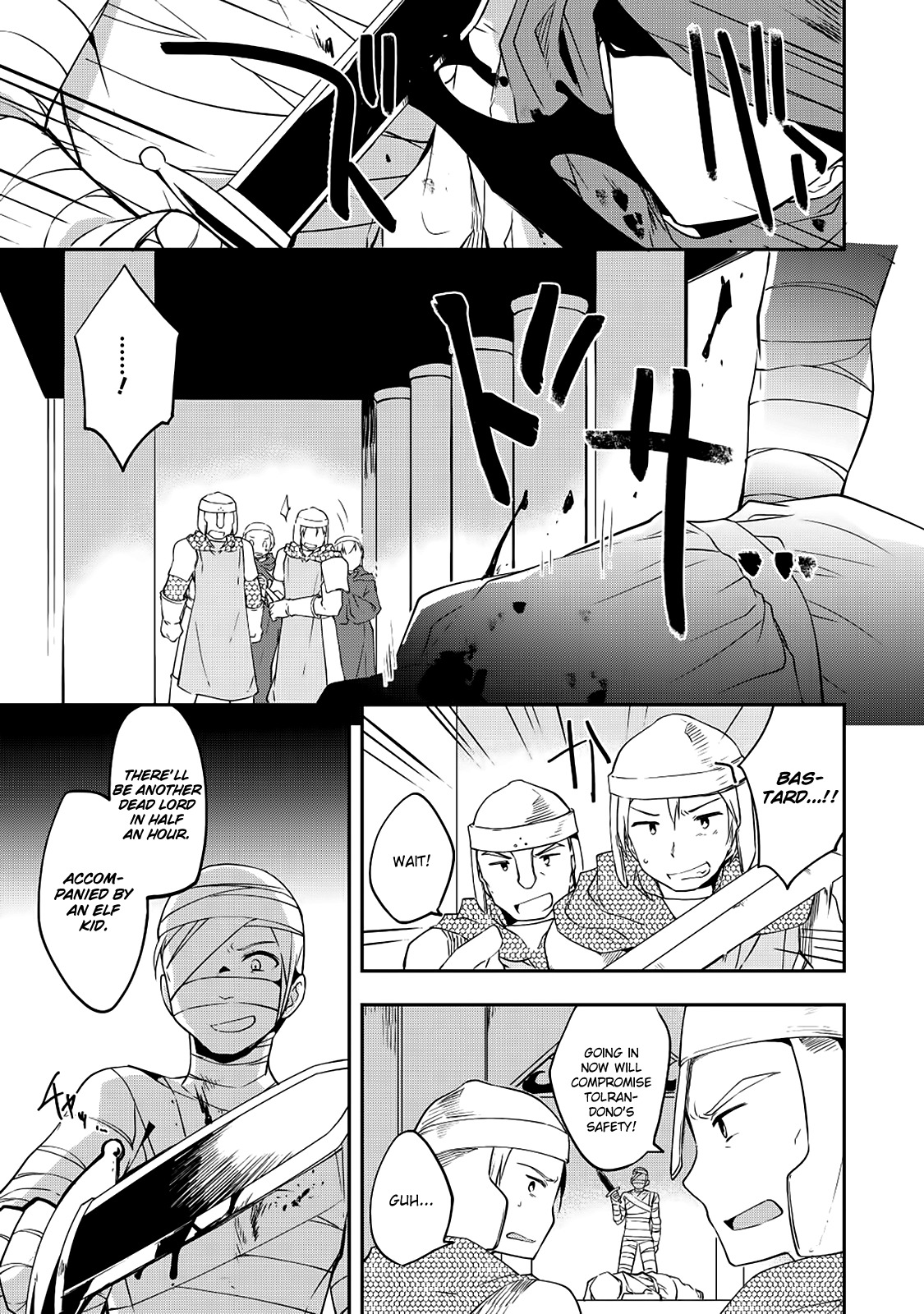 Kou 1 Desu ga Isekai de Joushu Hajimemashita Chapter 16 page 4 - Chapter 16: Escape Plan