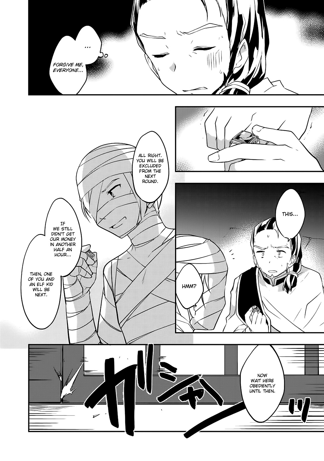 Kou 1 Desu ga Isekai de Joushu Hajimemashita Chapter 16 page 7 - Chapter 16: Escape Plan