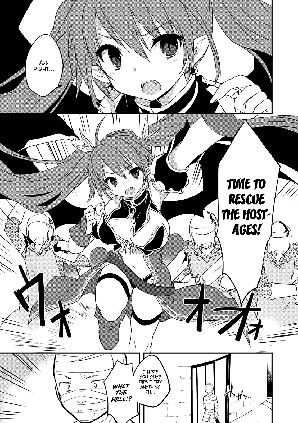 Kou 1 Desu ga Isekai de Joushu Hajimemashita Chapter 17 page 13 - Chapter 17: Counterattack