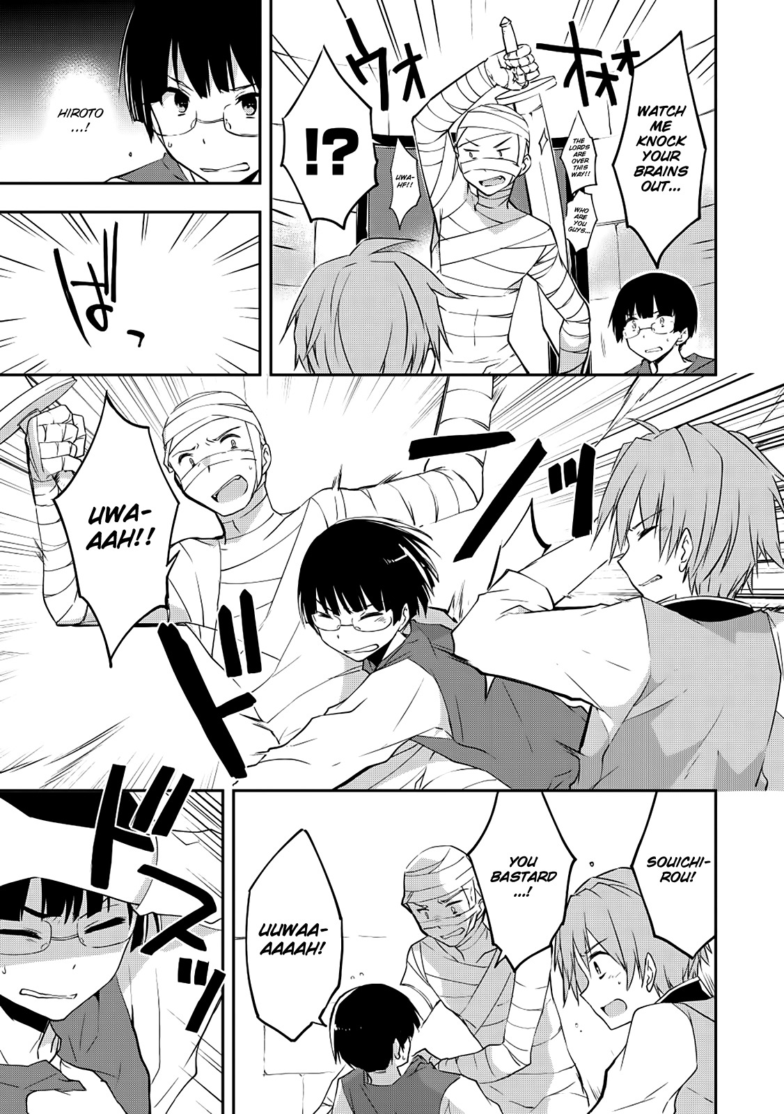 Kou 1 Desu ga Isekai de Joushu Hajimemashita Chapter 17 page 15 - Chapter 17: Counterattack