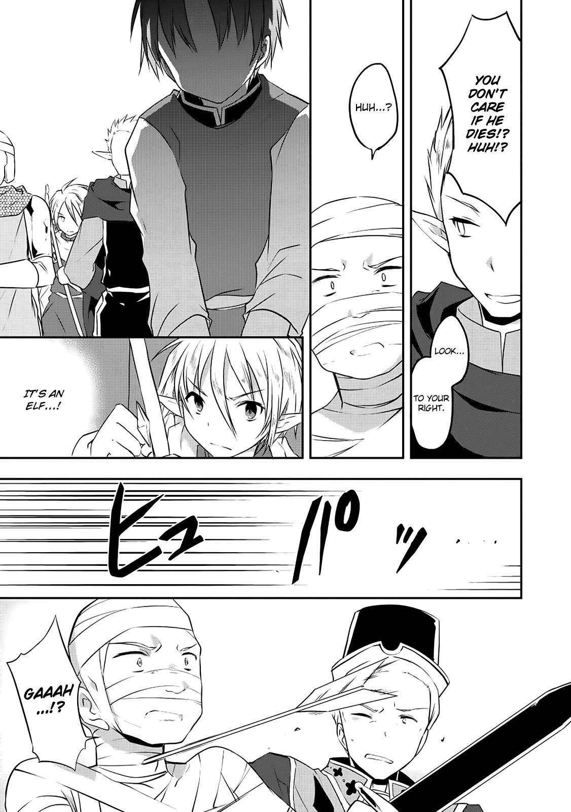 Kou 1 Desu ga Isekai de Joushu Hajimemashita Chapter 17 page 19 - Chapter 17: Counterattack