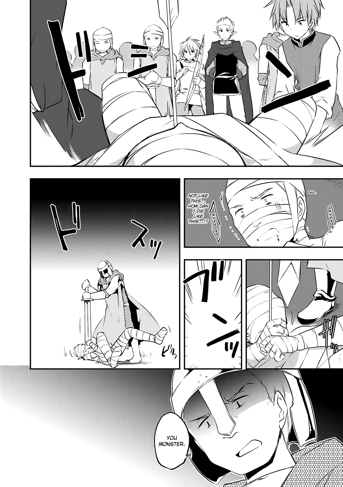 Kou 1 Desu ga Isekai de Joushu Hajimemashita Chapter 17 page 20 - Chapter 17: Counterattack