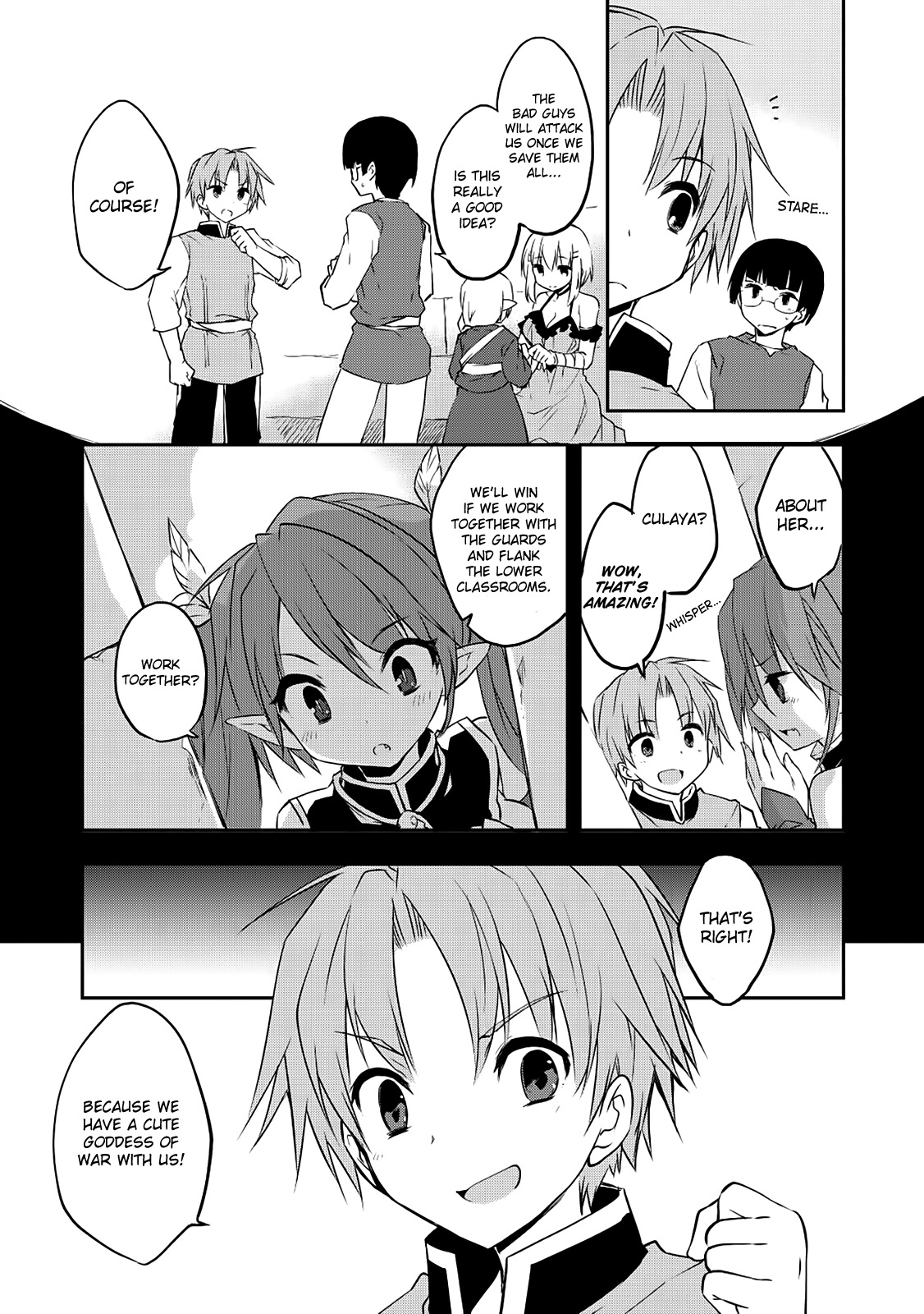 Kou 1 Desu ga Isekai de Joushu Hajimemashita Chapter 17 page 4 - Chapter 17: Counterattack
