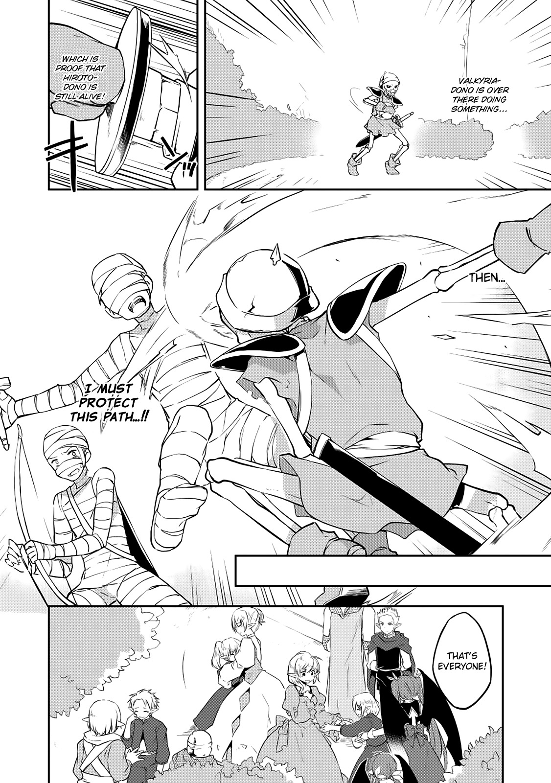 Kou 1 Desu ga Isekai de Joushu Hajimemashita Chapter 17 page 7 - Chapter 17: Counterattack