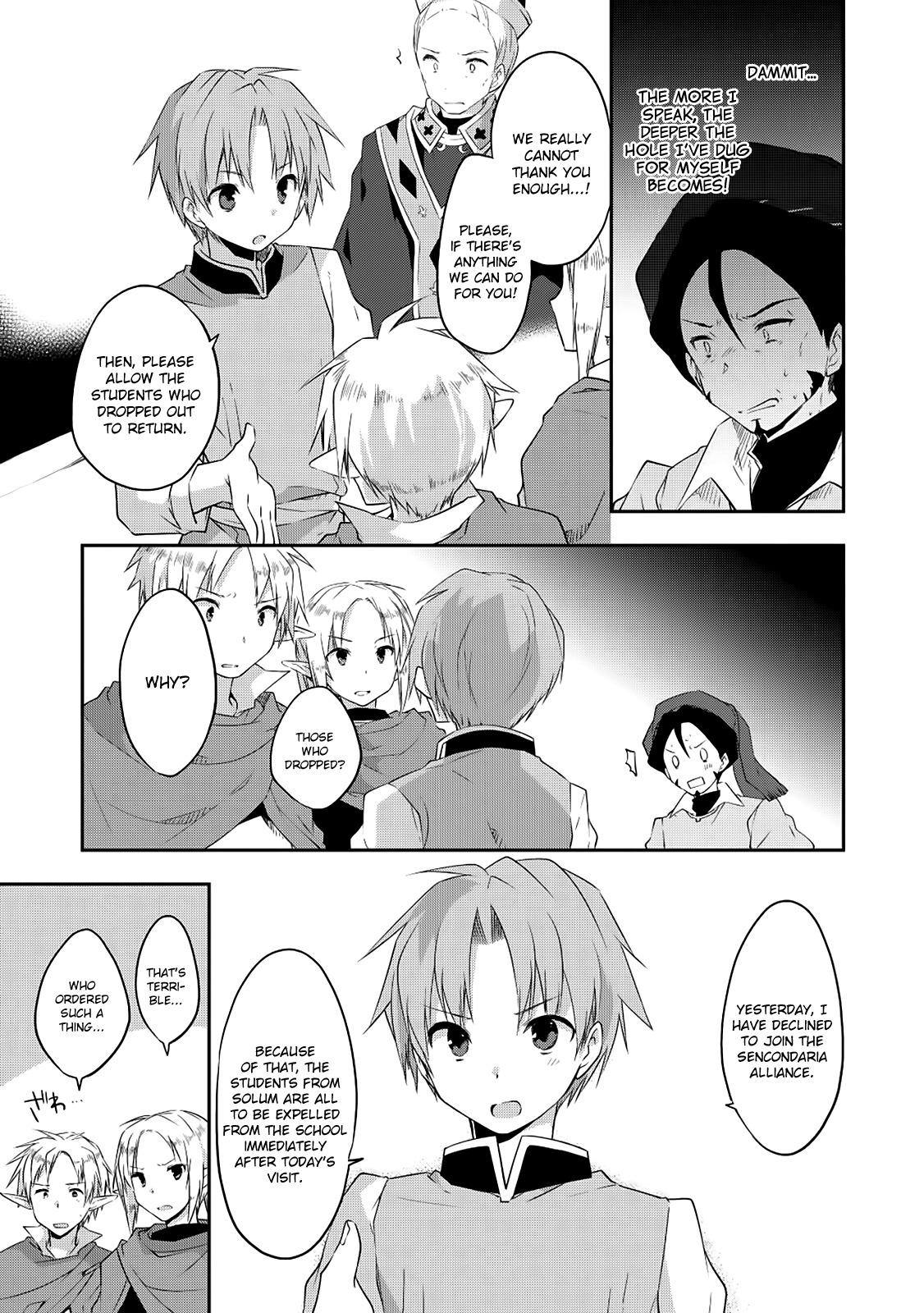 Kou 1 Desu ga Isekai de Joushu Hajimemashita Chapter 18 page 10 - Chapter 18: Resolution