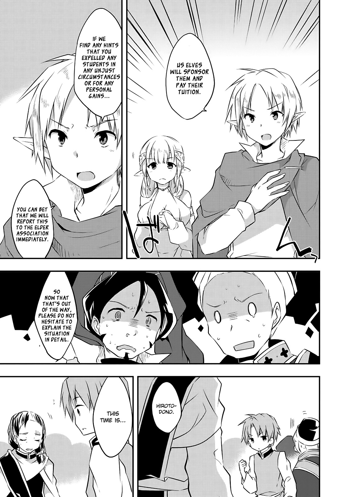 Kou 1 Desu ga Isekai de Joushu Hajimemashita Chapter 18 page 12 - Chapter 18: Resolution