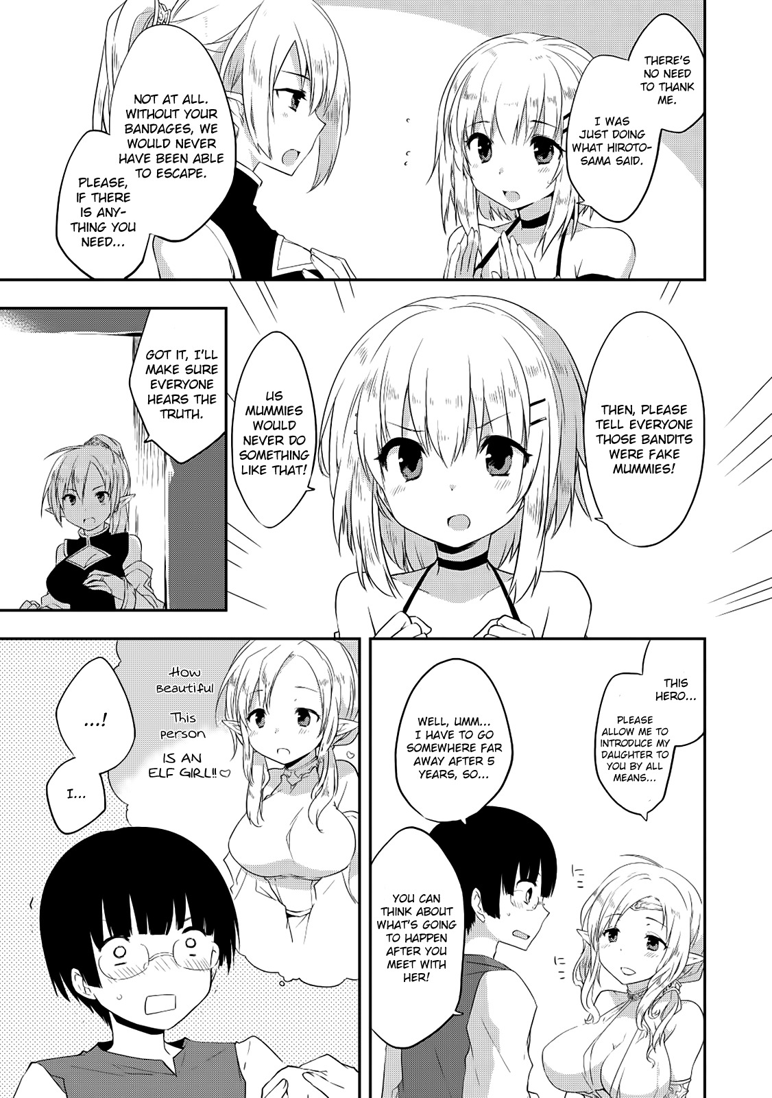 Kou 1 Desu ga Isekai de Joushu Hajimemashita Chapter 18 page 4 - Chapter 18: Resolution