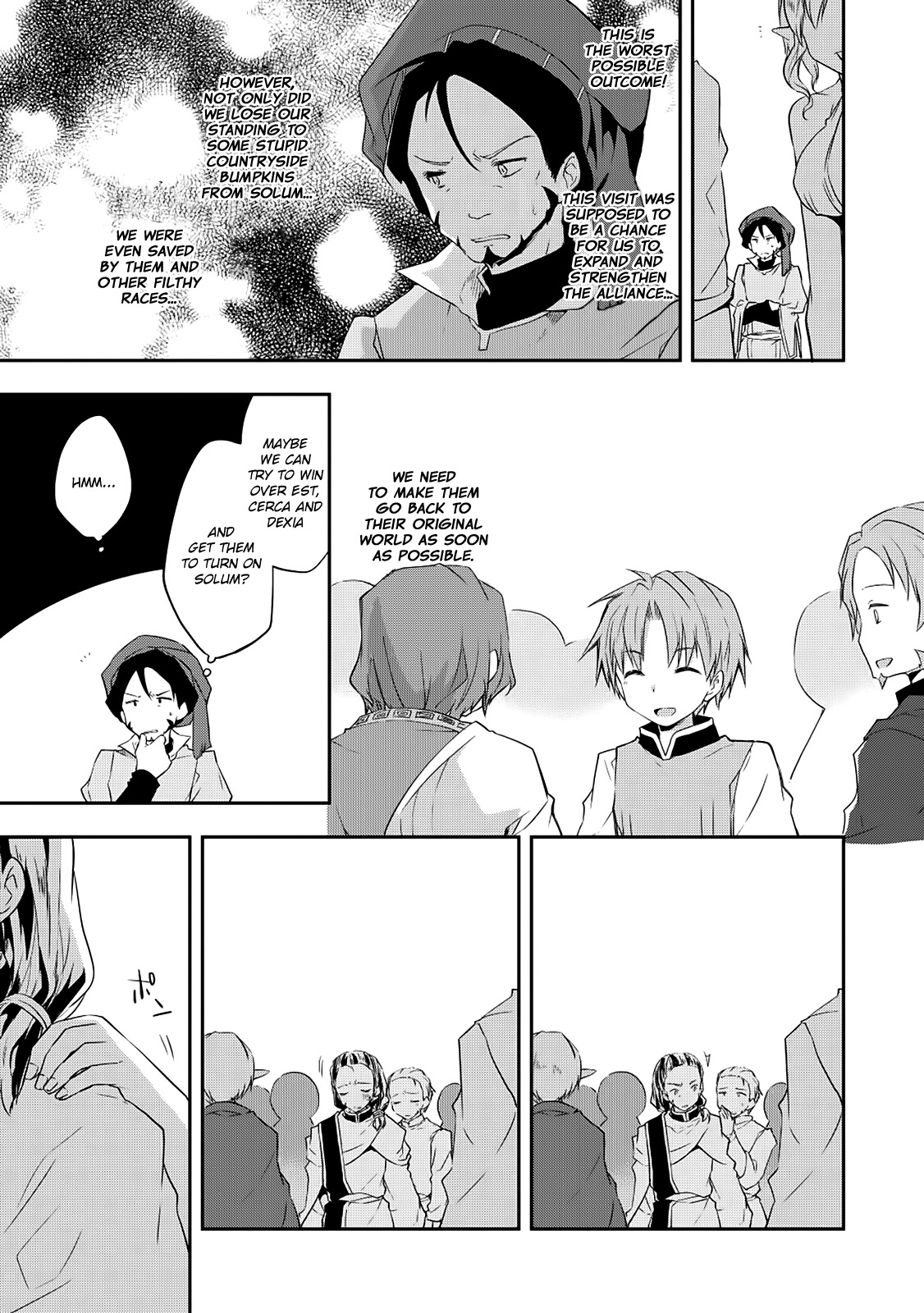Kou 1 Desu ga Isekai de Joushu Hajimemashita Chapter 18 page 6 - Chapter 18: Resolution