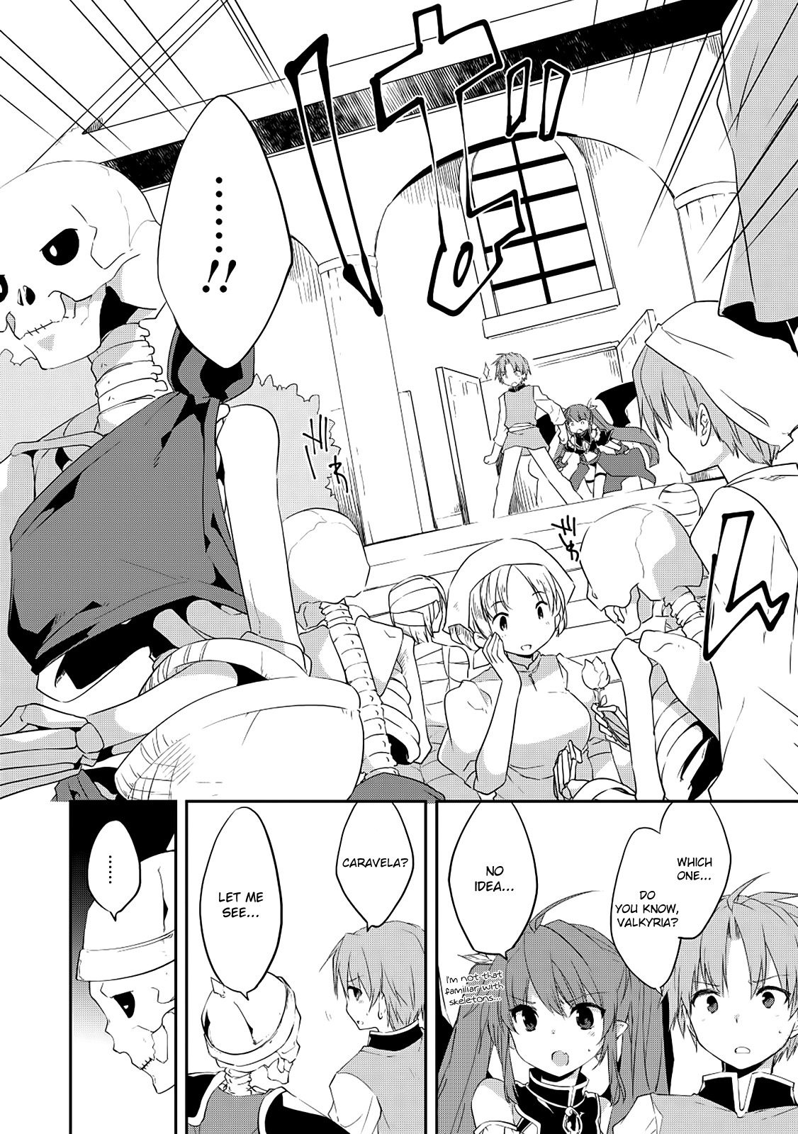 Kou 1 Desu ga Isekai de Joushu Hajimemashita Chapter 19 page 3 - Chapter 19: Lifting the Spirit's