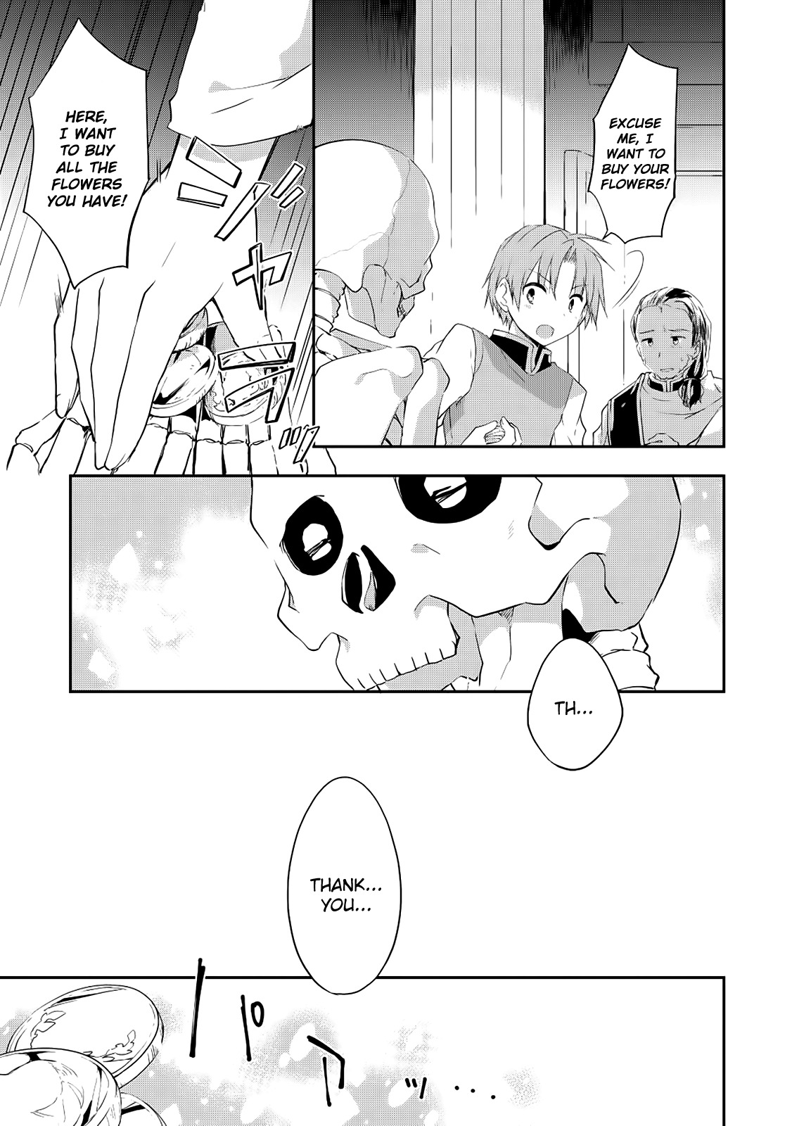 Kou 1 Desu ga Isekai de Joushu Hajimemashita Chapter 19 page 6 - Chapter 19: Lifting the Spirit's