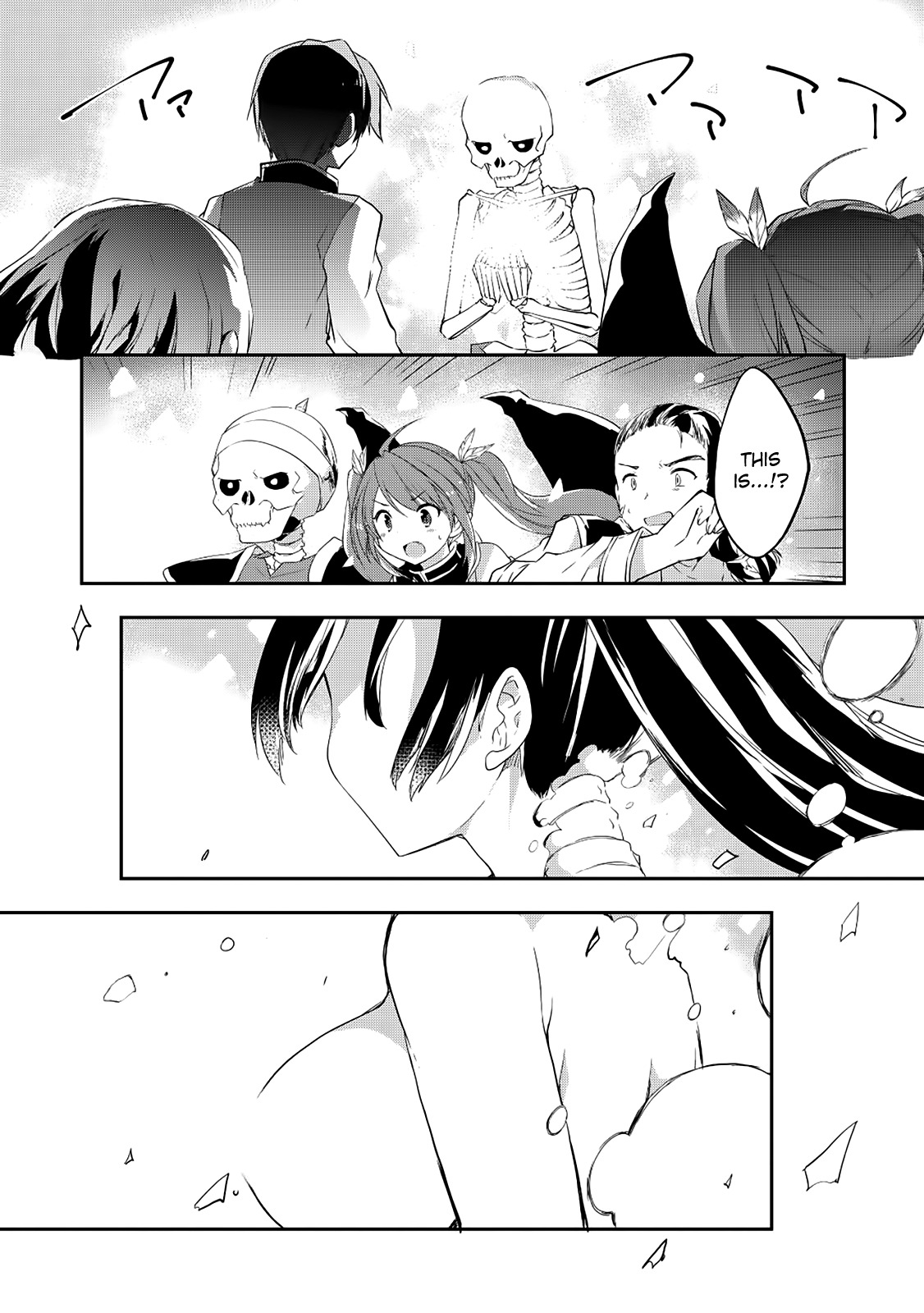 Kou 1 Desu ga Isekai de Joushu Hajimemashita Chapter 19 page 7 - Chapter 19: Lifting the Spirit's