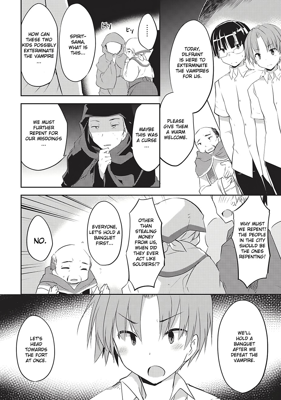 Kou 1 Desu ga Isekai de Joushu Hajimemashita Chapter 2 page 7 - Chapter 2: Spirit's Light (Part 1)