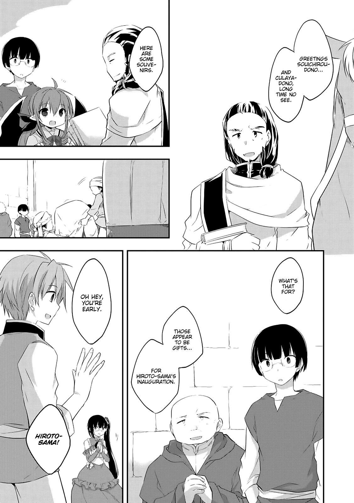 Kou 1 Desu ga Isekai de Joushu Hajimemashita Chapter 20 page 13 - Chapter 20: A Lord's Obligation