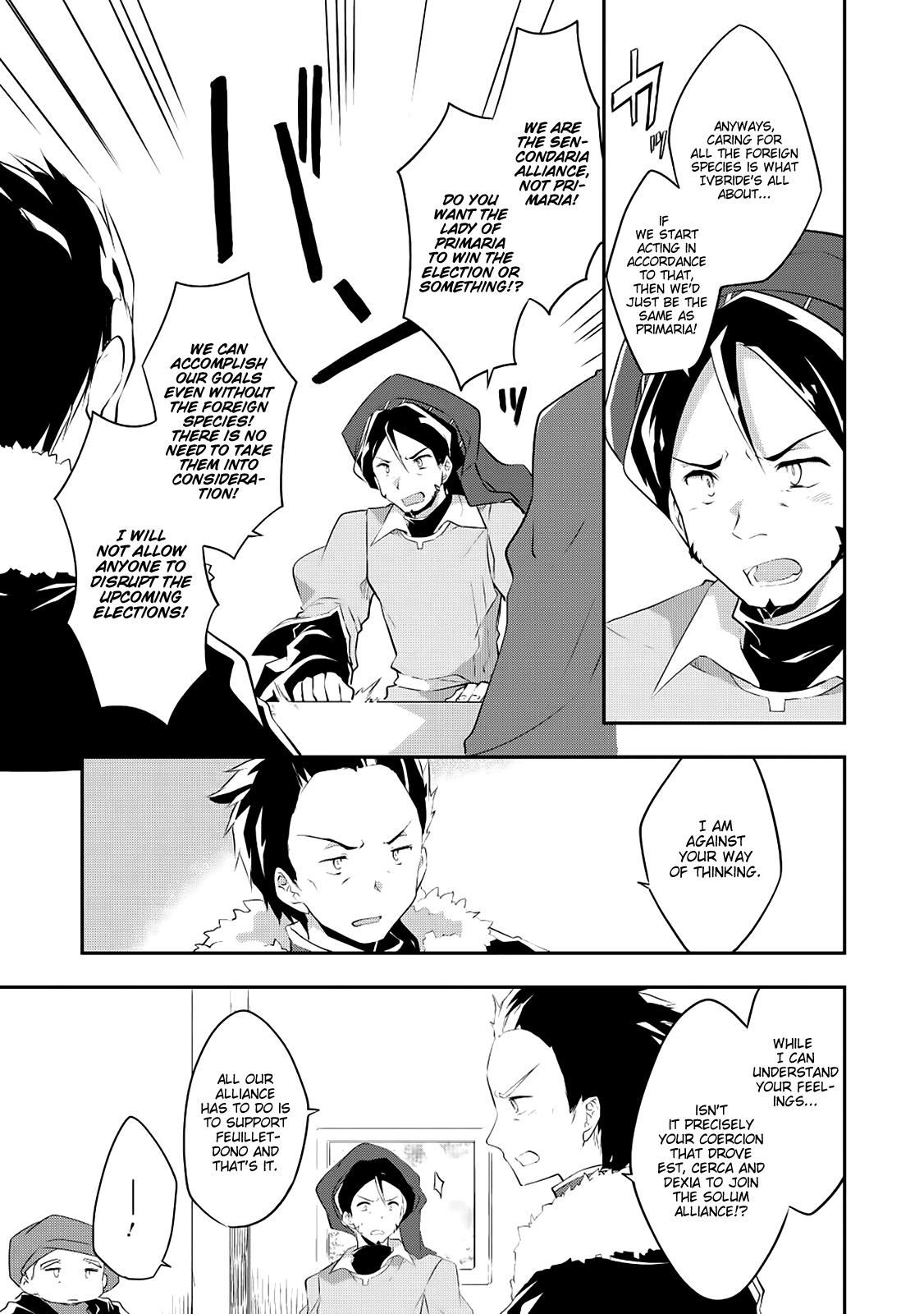 Kou 1 Desu ga Isekai de Joushu Hajimemashita Chapter 20 page 25 - Chapter 20: A Lord's Obligation