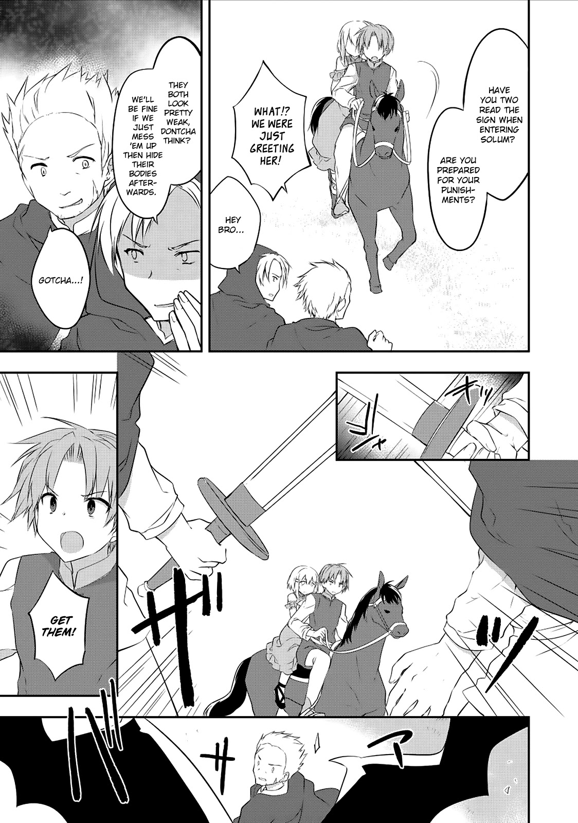 Kou 1 Desu ga Isekai de Joushu Hajimemashita Chapter 21 page 13 - Chapter 21: Towards Neka!