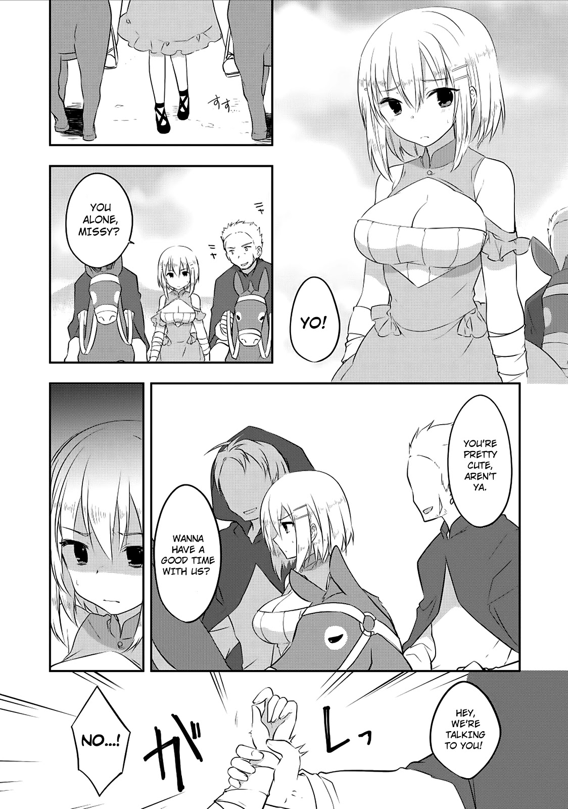 Kou 1 Desu ga Isekai de Joushu Hajimemashita Chapter 21 page 9 - Chapter 21: Towards Neka!