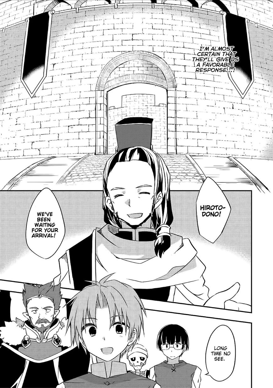 Kou 1 Desu ga Isekai de Joushu Hajimemashita Chapter 22 page 10 - Chapter 22